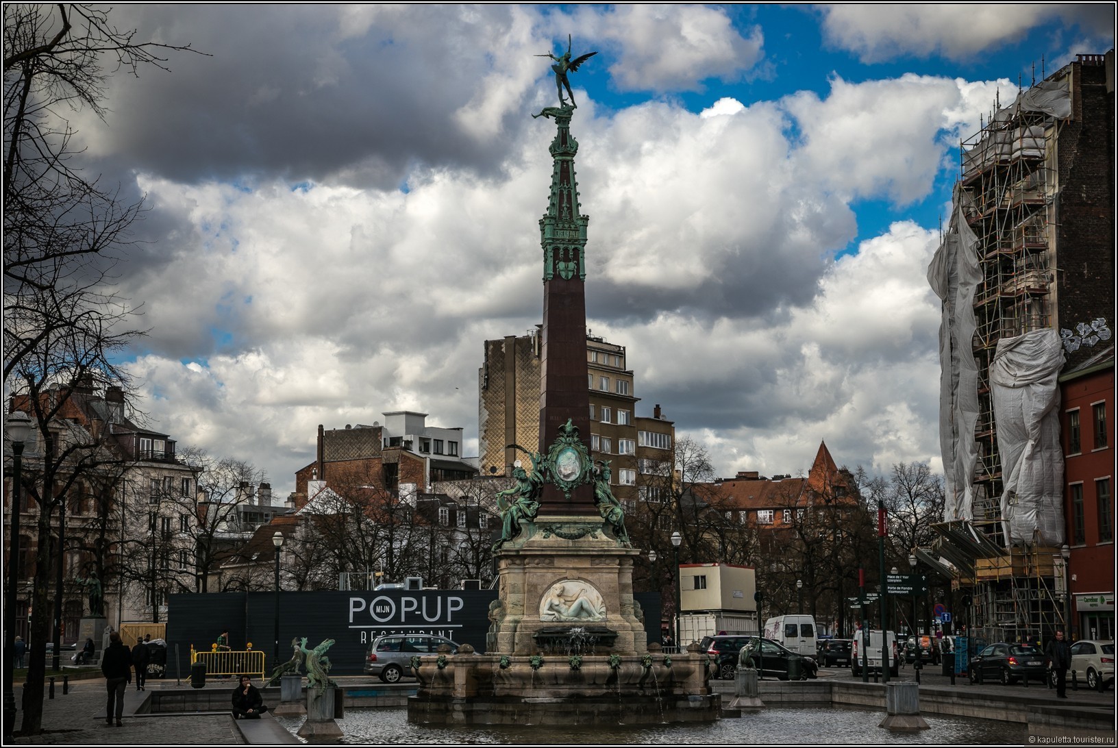 Brussels